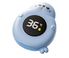 Baby Bath Temperature Monitor